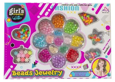 Image de Perles pour l'enfilage