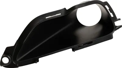 Produktbild von Blende Nebelscheinwerfer rechts K68261710AA
