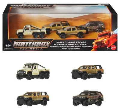 Obrázek produktu pro Matchbox JMB53, Dopravní prostředek, 3 rok/roky, Plast, Kov, Vícebarevný