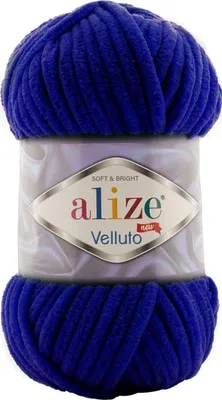 Zdjęcie produktu dla Alize Velluto 360 Przędza dziewiarska