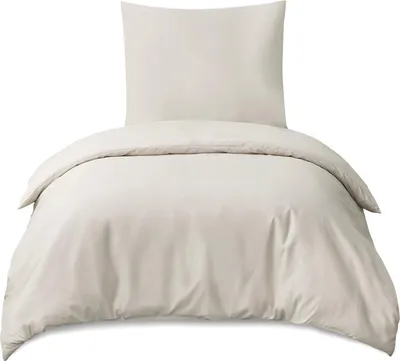Zdjęcie produktu dla Zestaw pościeli 140 x 200 cm, 2-częściowy, jasnożółty, z mikrofibry, z zamkiem błyskawicznym