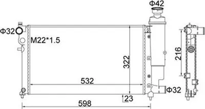 Produktbild von HART Kühler Peugeot 106 1.6 -96 x 605 881