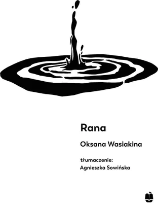 Zdjęcie produktu dla Rana