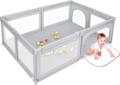 Image de Parc pour bébé Parc 205*147*66cm avec 50 boules avec filet respirant Barrière de sécurité bébé Set gris clair