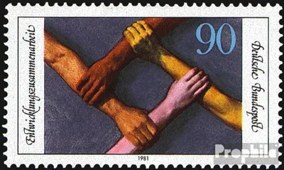 Produktbild von Briefmarken BRD (BR.Deutschland) 1981 Mi 1103 (kompl.Ausgabe) postfrisch Entwicklungszusammenarbeit