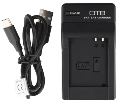 Image de Chargeur USB adapté à la batterie Panasonic DMW-BCM13, DMW-BCM13E