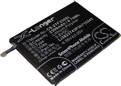 Produktbild von vhbw Akku kompatibel mit ZTE MF920W+, MF971, MF920VS, MF971V, MF971F Handy Smartphone Telefon (2300 mAh, 3,8 V, Li-Polymer)