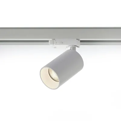Produktbild von Arcchio Schienenstrahler Brinja, weiß, Ø 6cm, 3-Phasen, GU10