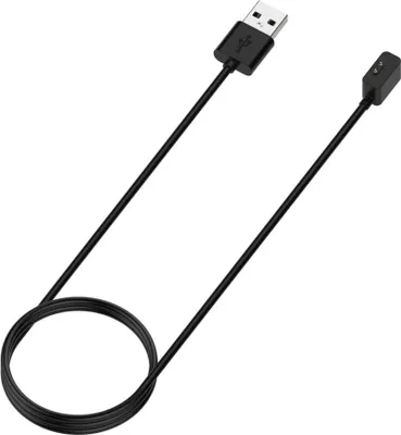 Produktbild von Strap-it Xiaomi Smart Band 7 Pro Ladegerät / Ladekabel