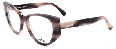 Produktbild von MaxMara Sonnenbrille MM5142 047 52 15 140