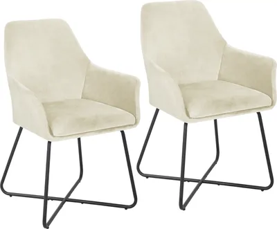 Produktbild von SVITA JOSIE Dining 2er Set Esszimmerstuhl Sessel Polsterstuhl Stoff Weiß