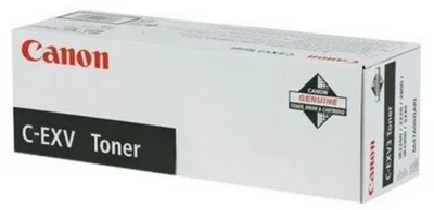 Immagine prodotto di Canon C-EXV 29 - Tonerpatrone - 1 x Schwarz - 36000 Seiten - per imageRUNNER ADVANCE C5030, ADVANCE C5030i, ADVANCE C50
