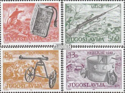 Produktbild von Briefmarken Jugoslawien 1981 Mi 1873-1876 (kompl.Ausg.) postfrisch Partisanenwaffen