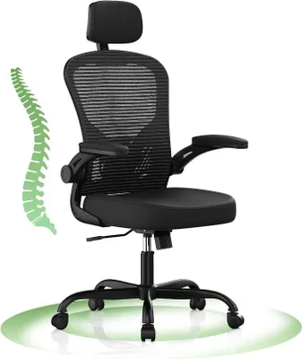 Imagen del producto de Silla de oficina ergonómica, silla de escritorio con soporte lumbar, color