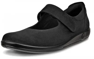 Produktbild von Ecco ecco soft 2.0 Slipper schwarz in Gr. 39