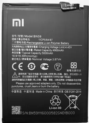 Produktbild von Akku Xiaomi BN59 für Xiaomi Redmi Note 10 / Note 10 Pro 5000mAh