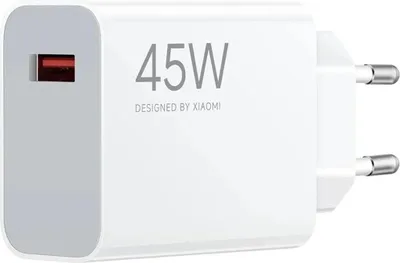 A white Xiaomi 45W fast charger with a red USB port and silver prongs.