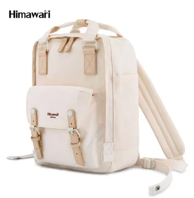 Image de Himawari | Sac à dos pour femme, avec compartiment pour ordinateur portable et bretelles réglables, beige, 28x38x15 cm