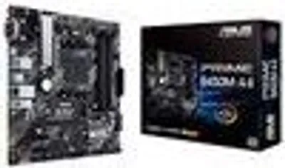 Image de ASUS PRIME B450M-A II Prise AM4 micro ATX AMD B450