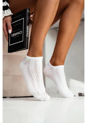 Produktbild von Damensocken Milena aus Baumwolle mit Mesh-Design in Weiß 37-41