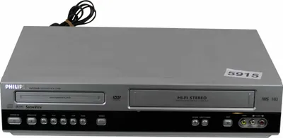 Image de Philips DVD755VR - Lecteur VHS et DVD