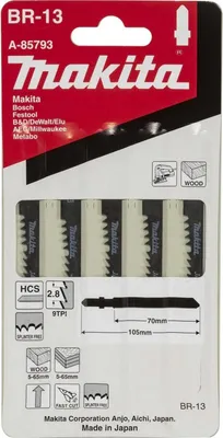 Image de Makita A-85793 Lame de scie sauteuse BR-13