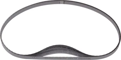Produktbild von Makita Sägeband 24 TPI, 835 mm 24 TPI - 13 x 0,5 x 835 mm - 5 Stück