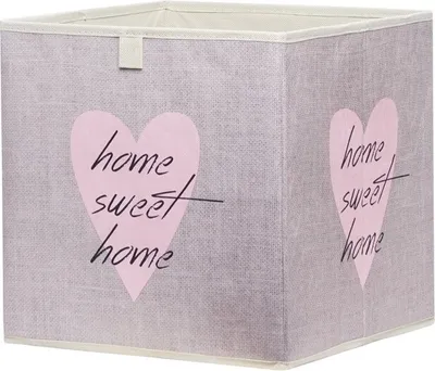Produktbild von Faltbox Box - Delta  -32 x 32 cm / 3er Set - Heart