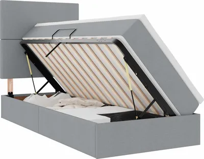 Zdjęcie produktu dla Łóżko z miejscem na przechowywanie i materacem 100 x 200 cm