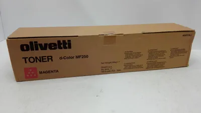 Produktbild von Olivetti B0729, Lasertoner, 19000 Seiten, Magenta, 1 Stück(e)