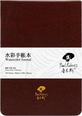 Productafbeelding van Rubens Aquarel Journal, 100% katoen, zuurvrij, koudpers, aquarelschetsboek, 13 x 18,5 cm, 140lb/300 g/m², 20 vellen voor aquarellen, gouache