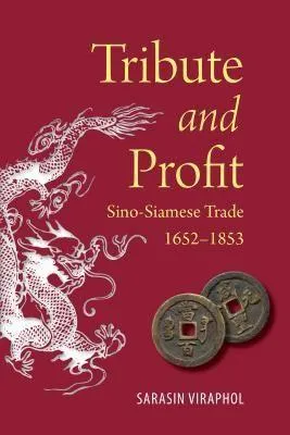 Produktbild von Tribute and Profit