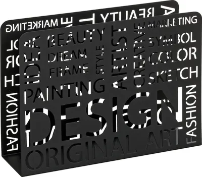 Produktbild von HAKU Möbel Zeitungsständer schwarz - Metall, B/H/T: 35x26x10 cm