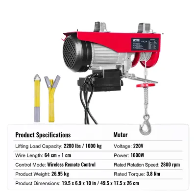 Immagine prodotto di Argano elettrico senza fili, capacità di carico 1000 kg, potenza 1600 W, 220V 2200 libbre