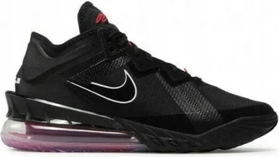 Zdjęcie produktu dla Buty Nike LeBron 18 Low CV7562001