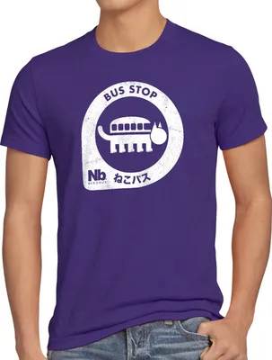 Produktbild von style3 Nekobus Herren T-Shirt stop neko nachbar tonari no