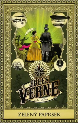 Immagine prodotto di Raggio verde