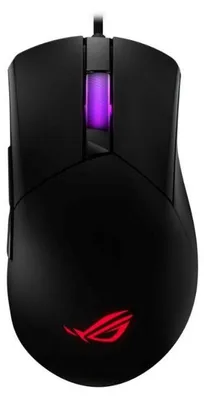 Produktbild von ASUS ROG Gladius III Core, rechts, Optisch, USB Typ-A, 12000 DPI, Schwarz