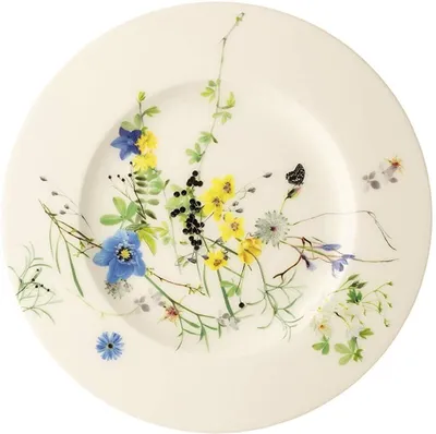 Obrázek produktu pro Rosenthal 10530-405108-10019, Brillance, 19 cm, 190 mm
