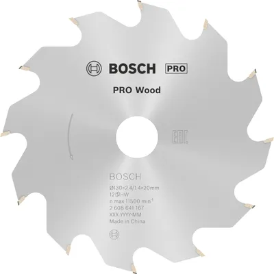 Productafbeelding van Circelzaagblad Optiline Wood, 130 x 20/16 x 2,4 mm, 12 stuks