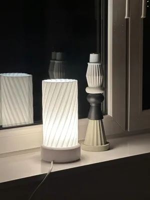 Produktbild von RYMF 3D-Druck Tischlampe Weiß