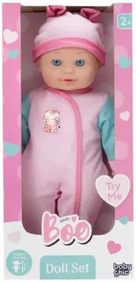 Immagine prodotto di Bambola per neonati parlante, bambola giocattolo da 40 cm per bambini