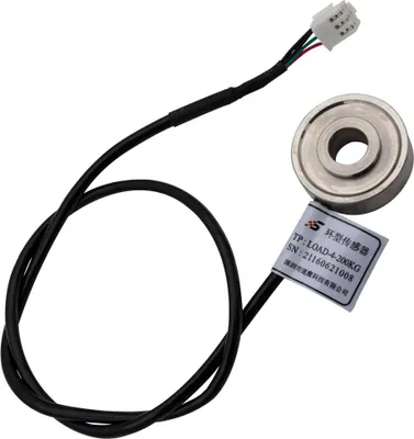 Produktbild von Simagic Loadcell 200KG Kraftsensor Silber für Simracing und Simulatoren