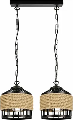 Image de KOLOSEUM 2 Lampe Suspendue Noire Ajustable en Jute Style Rustique Boho