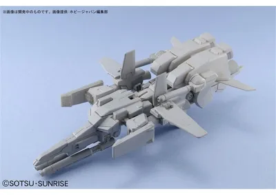 Produktbild von Gundam ZZ MSZ-010 Double Zeta Gundam Mobile Suit Model Kit HGUC 1/144