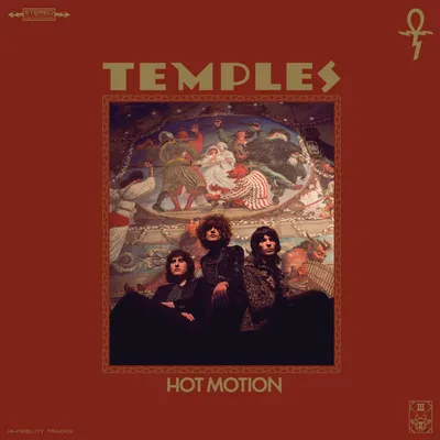 Zdjęcie produktu dla Hot Motion
