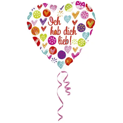 Produktbild von Amscan 3286701, Spielzeugballon, Folie, 5 Stück(e)