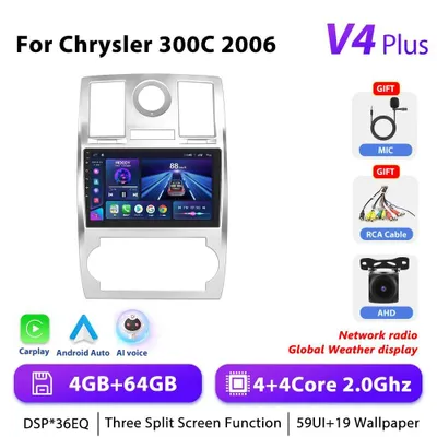 Image de Chrysler 300C 2006 - Autoradio Android 2-DIN - Écran tactile de 22,9 cm - Processeur 2,0 GHz - Entrée pour caméra de recul AHD - GPS - RDS - Écran partagé