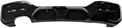 Image de DIEDERICHS 1281657 Cache, pare-chocs arrière pour BMW Série 1 (F20) 2011-2019