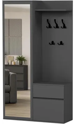 Produktbild von Garderobe - Anthrazit - 100 x 35 x 181 cm - Modern V-5